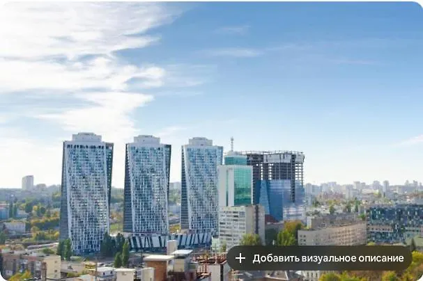 Petrovdom Apartments 33-414 In Rc Manhattan City,Beresteiskyi 11 Kiev Ucraina